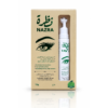 نظرة سيروم محيط العين–Nazra Contour eye serum