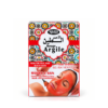 الطين الأحمر – قلعة مكونة (Argile Rouge)