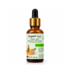 زيت الصوجا الطبيعي 30 مل–Huile de soja naturelle